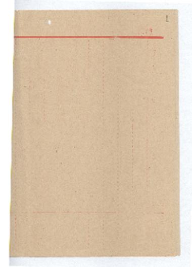 Πέντε μουσικαί συνθέσεις