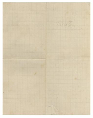 Πίναξ των αντιγραφέντων μαθημάτων