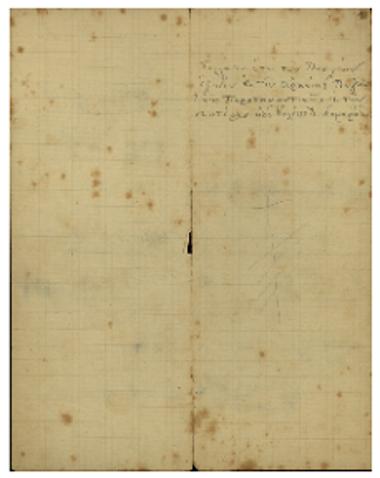 Πολλά τα έτη των βασιλέων