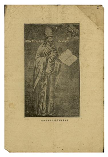 [Προσωπογραφίες και σχήματα από το βιβλίο 'Ιστορική επισκόπησις της βυζαντινής εκκλησιαστικής μουσικής']