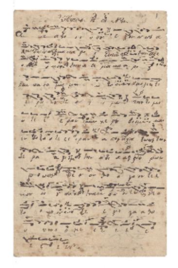 Συλλογή 'Άξιόν εστιν [...]'