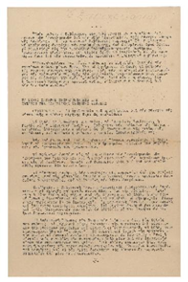 Συλλογή μελών Δεκεμβρίου