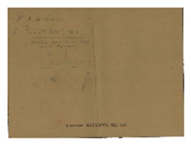 Συνηχητική