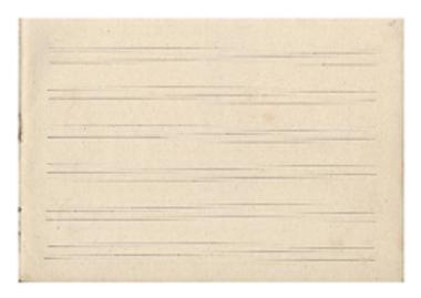 [Τετράδιον μουσικής]