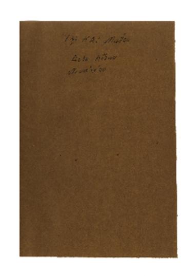 Τη ΚΑ.΄ Μαΐου Δόξα Αίνων