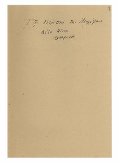 Τη Πέμπτη της Αναλήψεως