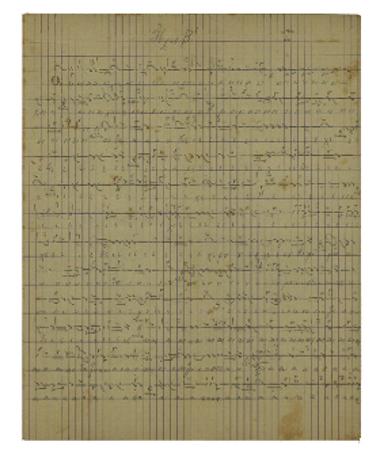 Χερουβικόν