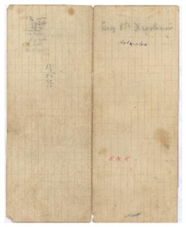 Χερουβικόν