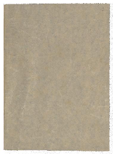 Χερουβικόν