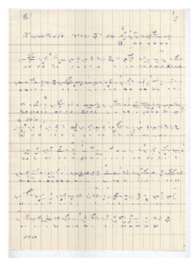 Χερουβικόν