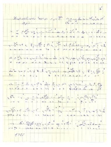 Χερουβικόν αργόν