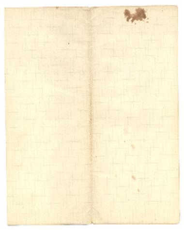 Χερουβικόν αργόν