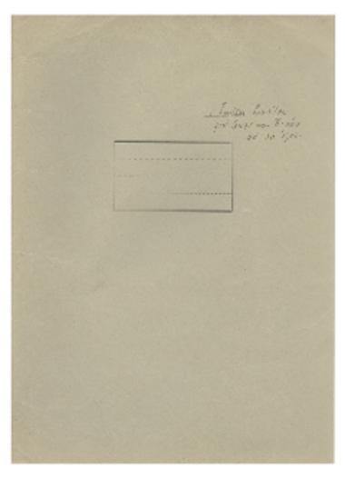 Sonata pour violon et piano en La mineur