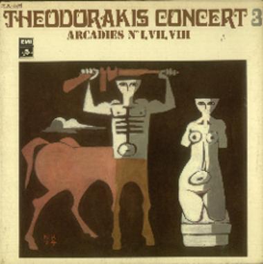 Trois Arcadies [Αρκαδία Ι, VIII, VII]