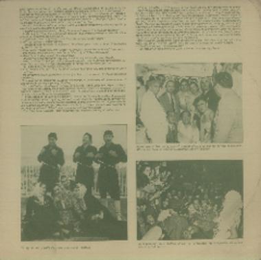 Βέμπο - Τραϊφορος σε ένα δίσκο 