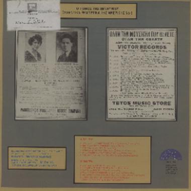 Ο πόνος της ξενητειάς