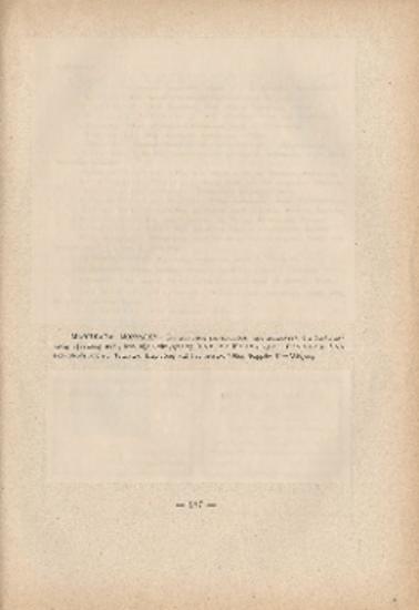 [Άρθρο] Μαθήματα μονωδίας