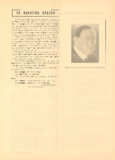 [Άρθρο] Τα παρισινά θέατρα