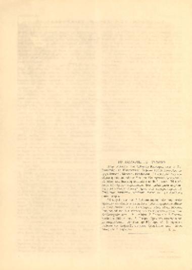 [Άρθρο] Το Κουαρτέττο Τυφλών