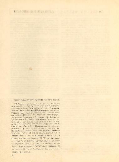 [Άρθρο] Ο Μητρόπουλος στη Βιέννη και στο Παρίσι