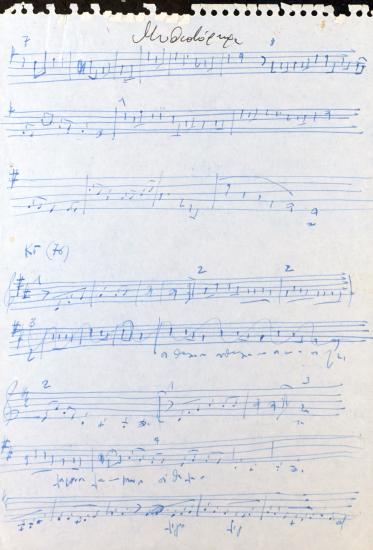 Μυθιστόρημα