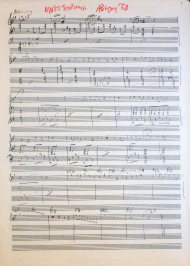 Μυθιστόρημα