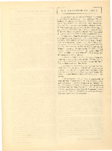 [Άρθρο] Μια καλλιτεχνική πόλις