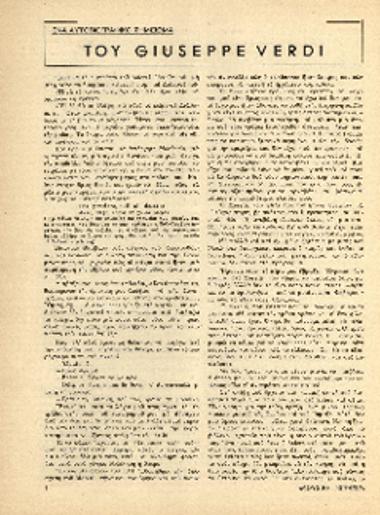 [Άρθρο] Ένα αυτοβιογραφικό σημείωμα του Giuseppe Verdi  [Τζιουζέπε Βέρντι]