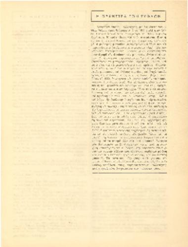 [Άρθρο] Η ορχήστρα των τυφλών