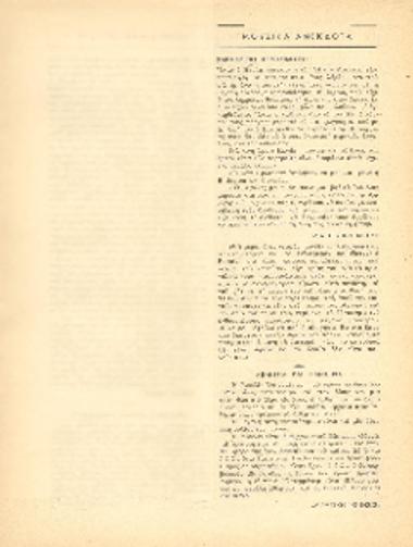 [Άρθρο] Μουσικά ανέκδοτα