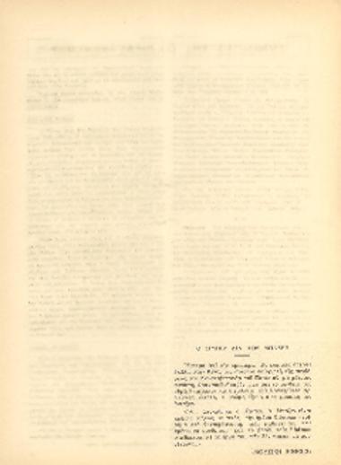 [Άρθρο] Ο Ωμπέρ διά τον Μπαζέν