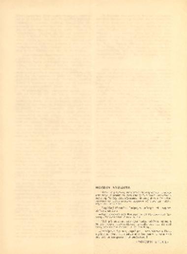 [Άρθρο] Μουσικά ανέκδοτα