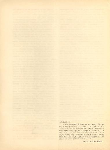 [Άρθρο] Ανέκδοτο