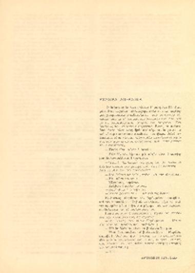 [Άρθρο] Μουσικά ανέκδοτα