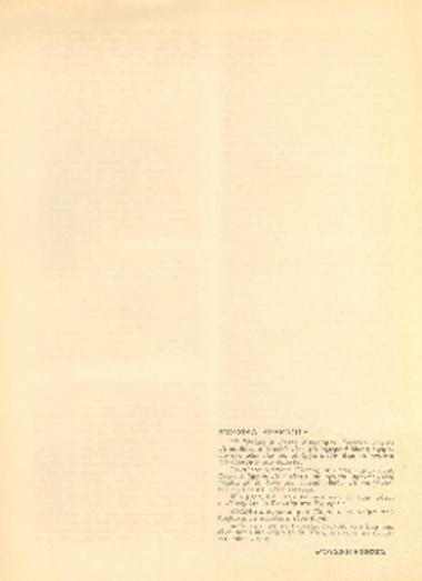 [Άρθρο] Μουσικά ανέκδοτα