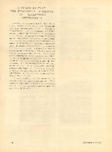 [Άρθρο] Η πρώτη συναυλία της Συμφωνικής Ορχήστρας του Ραδιοσταθμού Θεσσαλονίκης