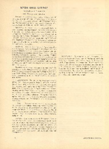 [Άρθρο] Μουσική κίνησις εσωτερικού: η μαθητική συναυλία του Ελληνικού Ωδείου