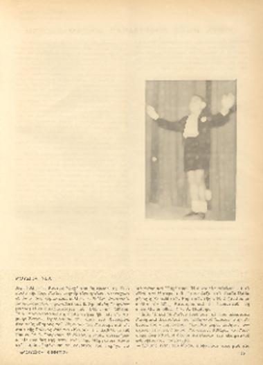 [Άρθρο] Μουσικά νέα