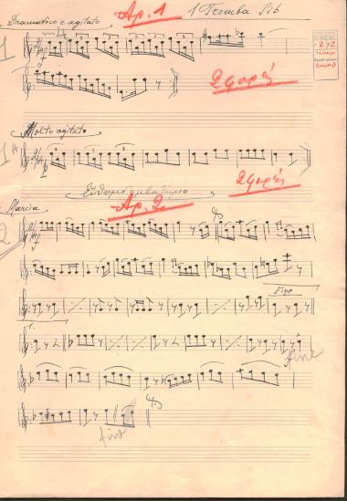 [Ερρίκος Ε΄]