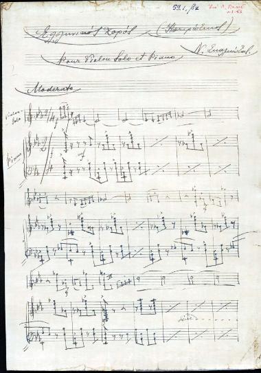 Ελληνικός χορός: Ηπειρώτικος, pour violon solo et piano