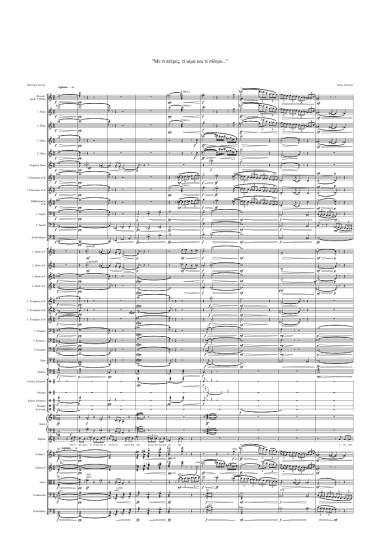 Κύκλος Ελύτη για σοπράνο και μεγάλη ορχήστρα