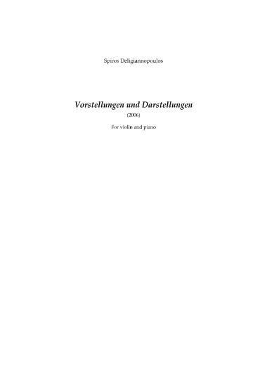 Vorstellugen und Darstellungen (για βιολί και πιάνο)