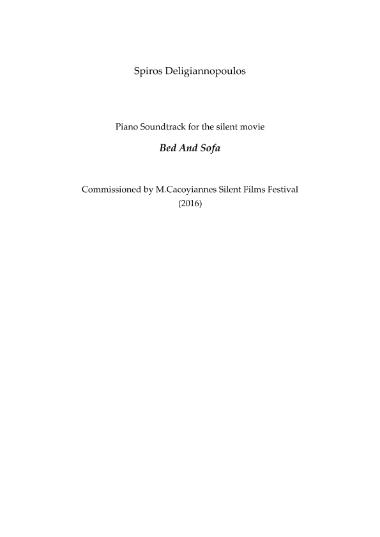 Bed and sofa: original soundtrack for the silent film of Abram Room [πιανιστικό soundtrack της ομώνυμης ταινίας]