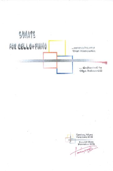 Sonate for cello + piano