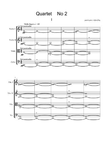 Quartet No 2