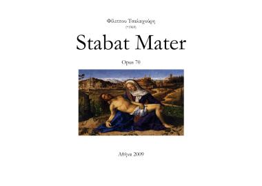 Stabat Mater, opus 70