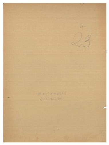 Μη μου θυμίζεις