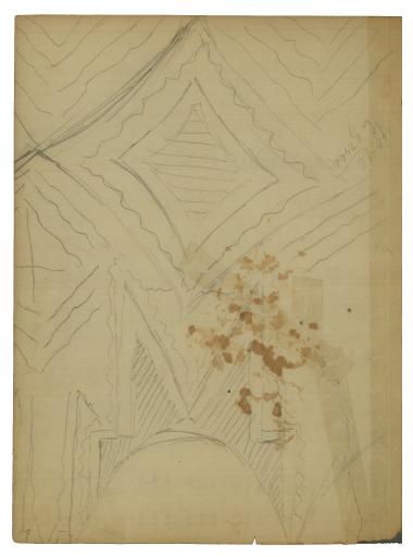 Εγώ εσένα λατρεύω