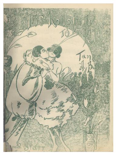 Της Κολομπίνας το φιλί