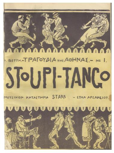 Stoupi - Tango